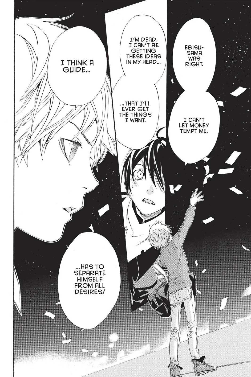 Read Noragami EN Manga Online