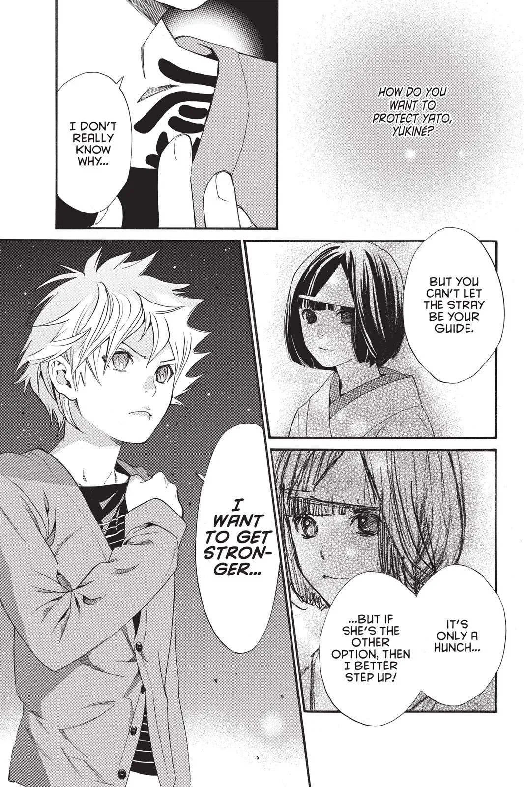 Read Noragami EN Manga Online