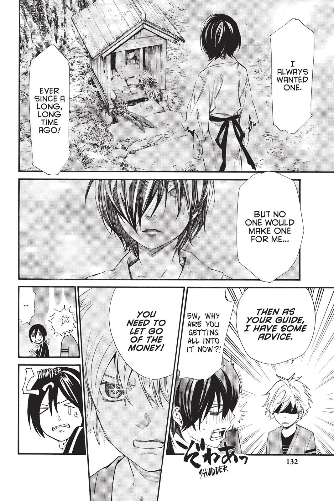 Read Noragami EN Manga Online