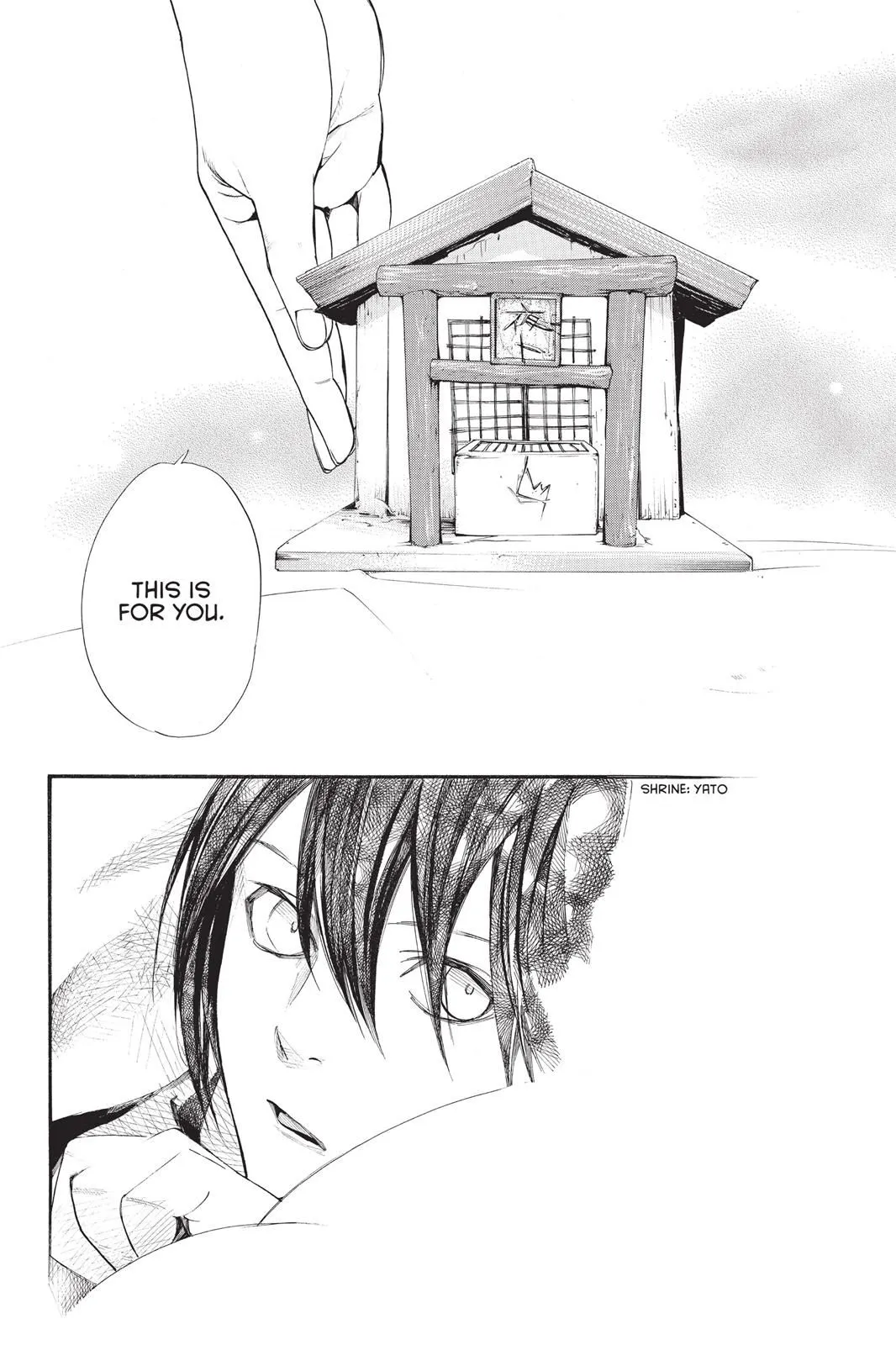 Read Noragami EN Manga Online
