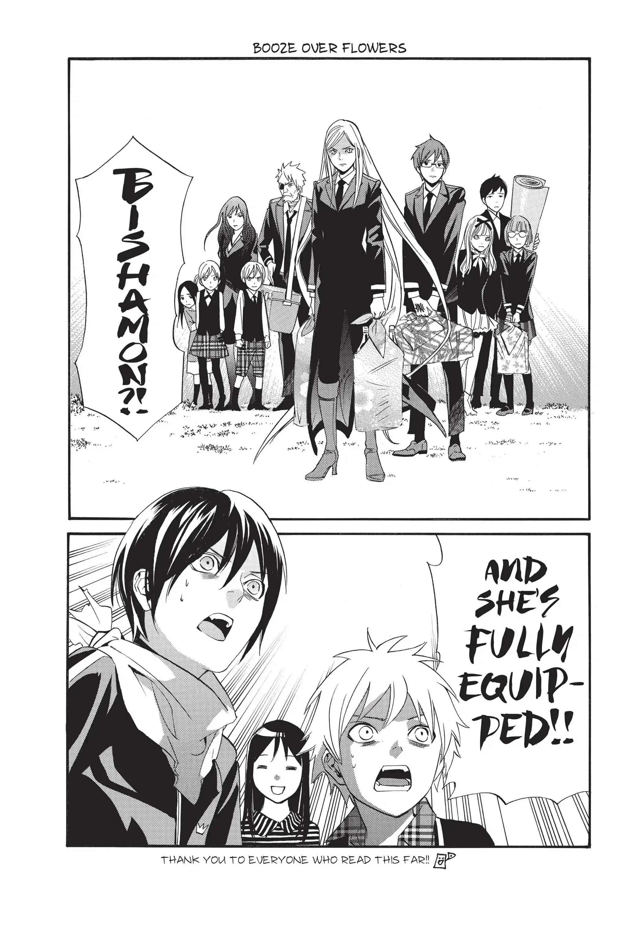 Read Noragami EN Manga Online