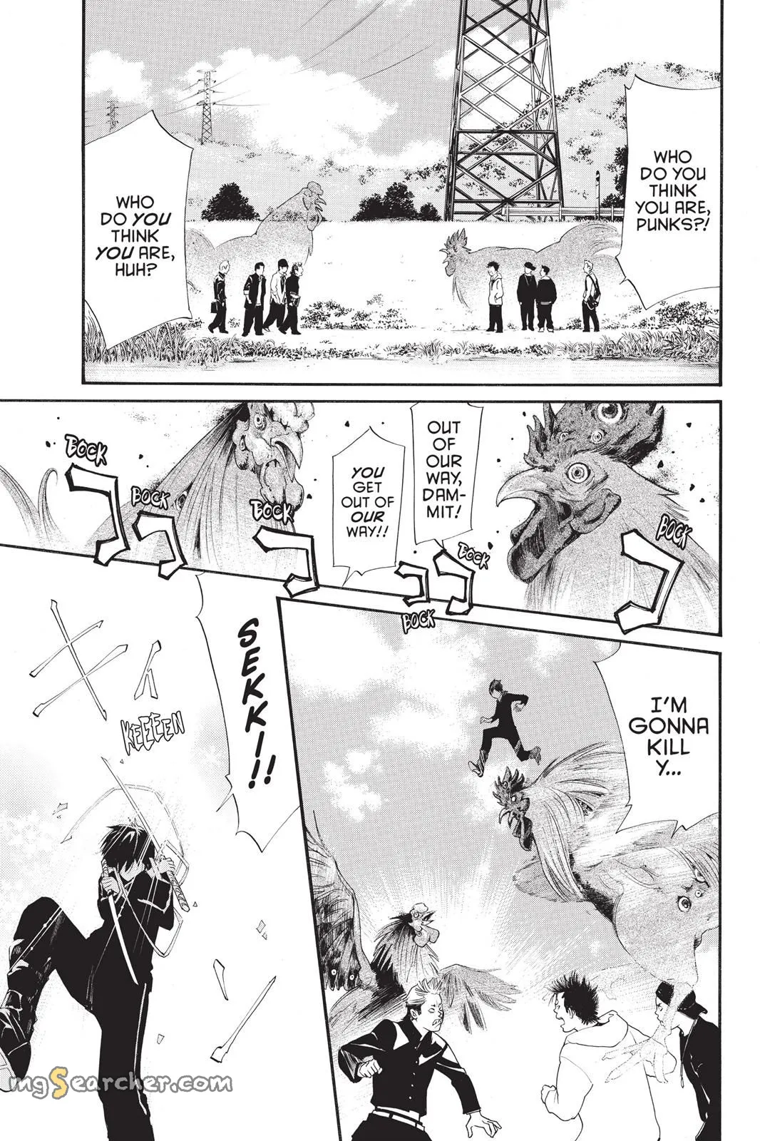 Read Noragami EN Manga Online