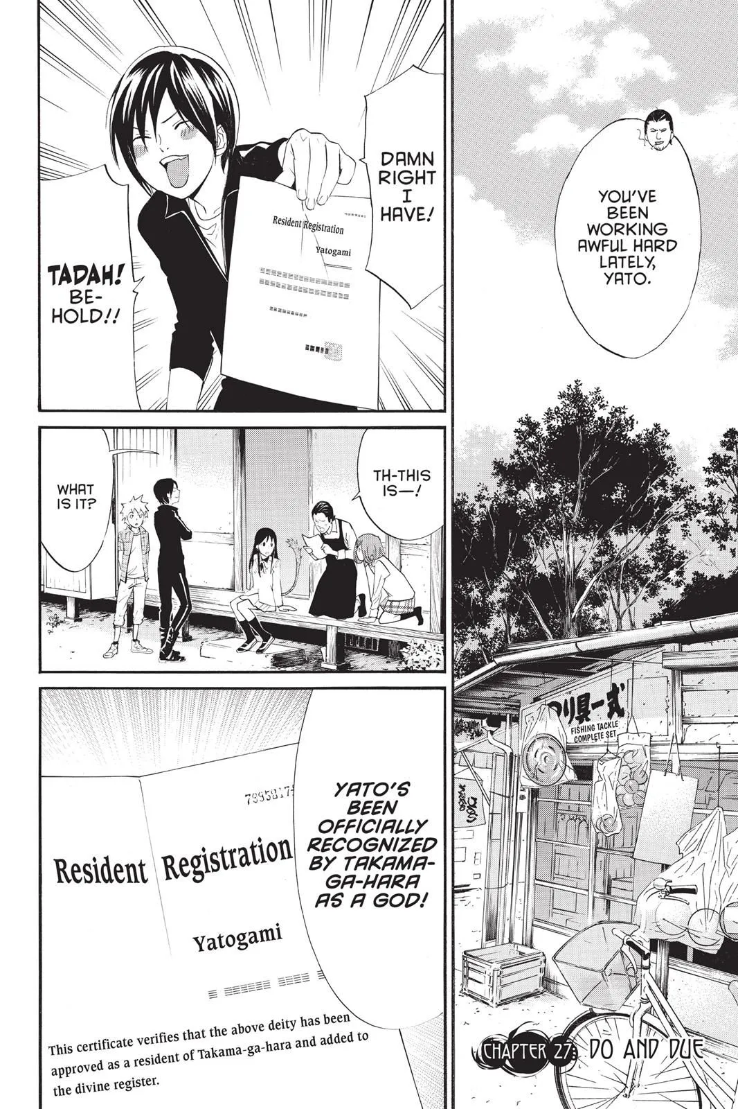Read Noragami EN Manga Online