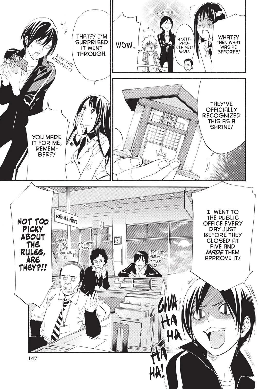Read Noragami EN Manga Online