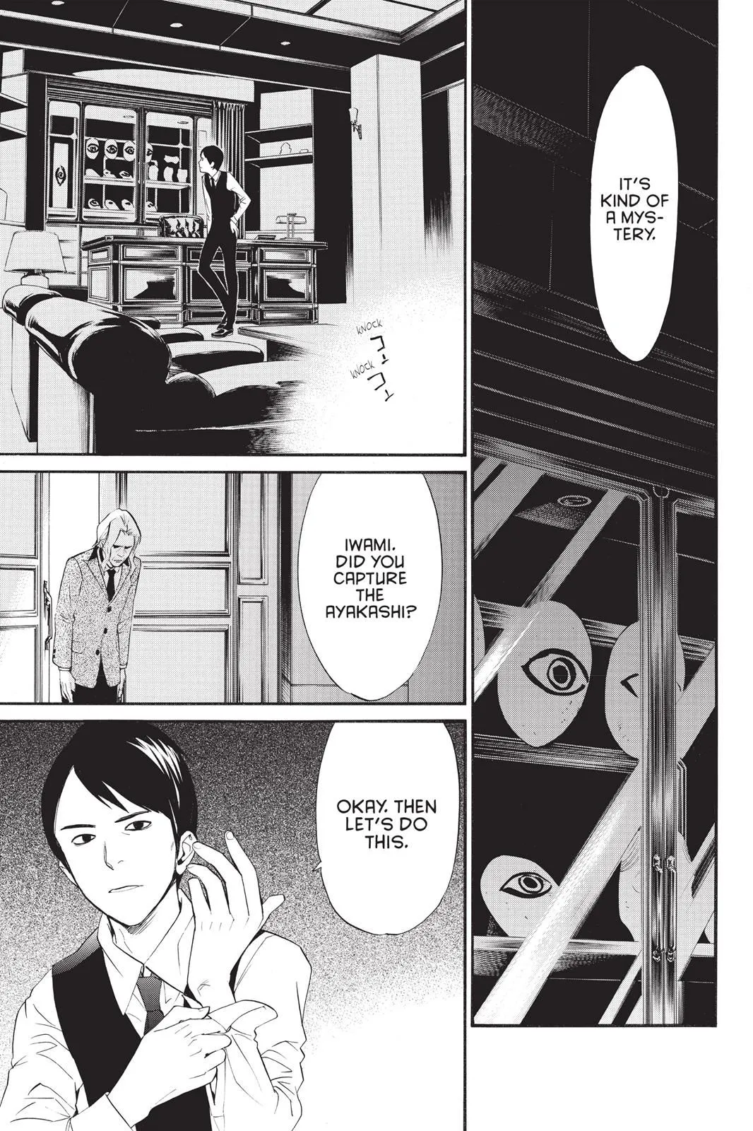 Read Noragami EN Manga Online