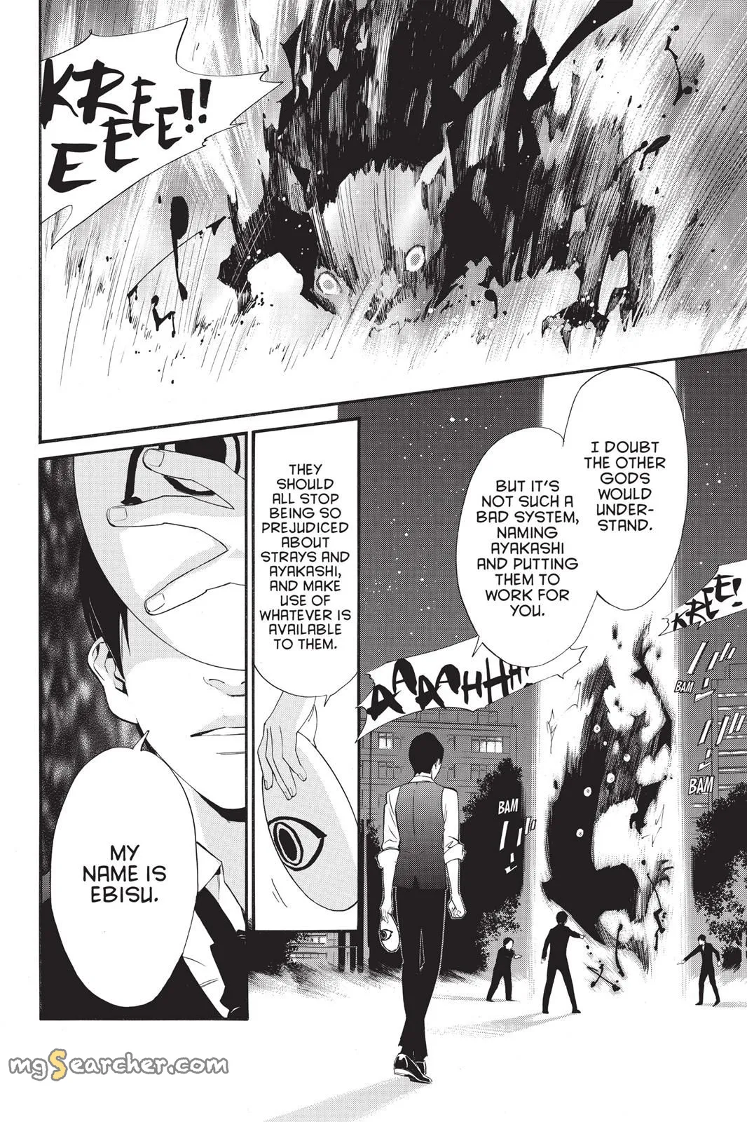 Read Noragami EN Manga Online