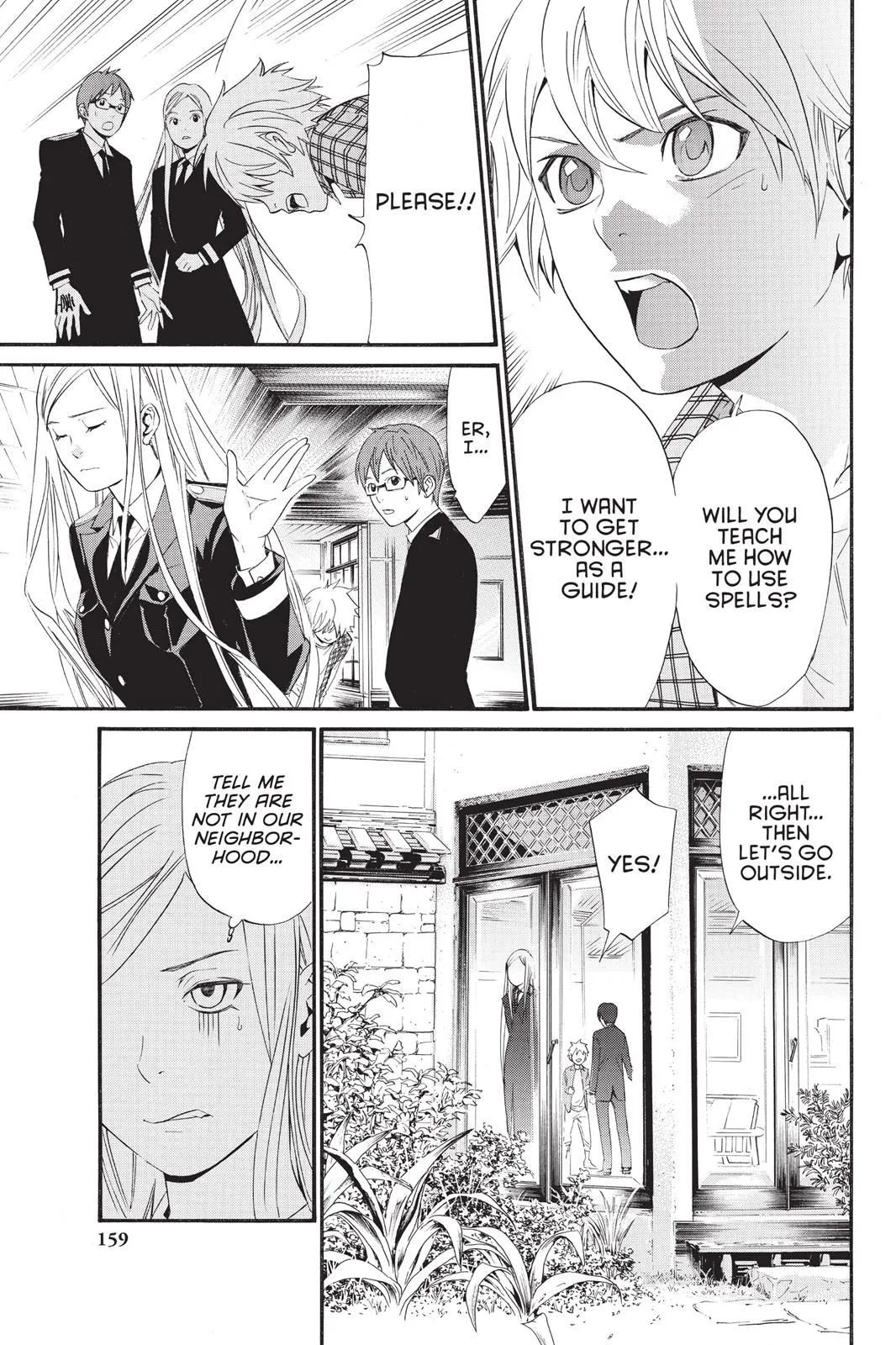 Read Noragami EN Manga Online