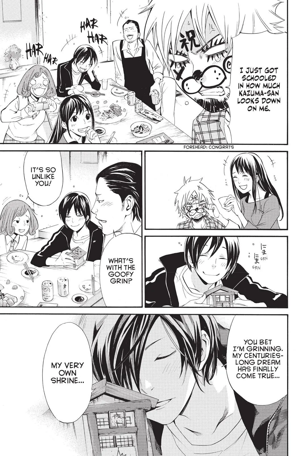 Read Noragami EN Manga Online