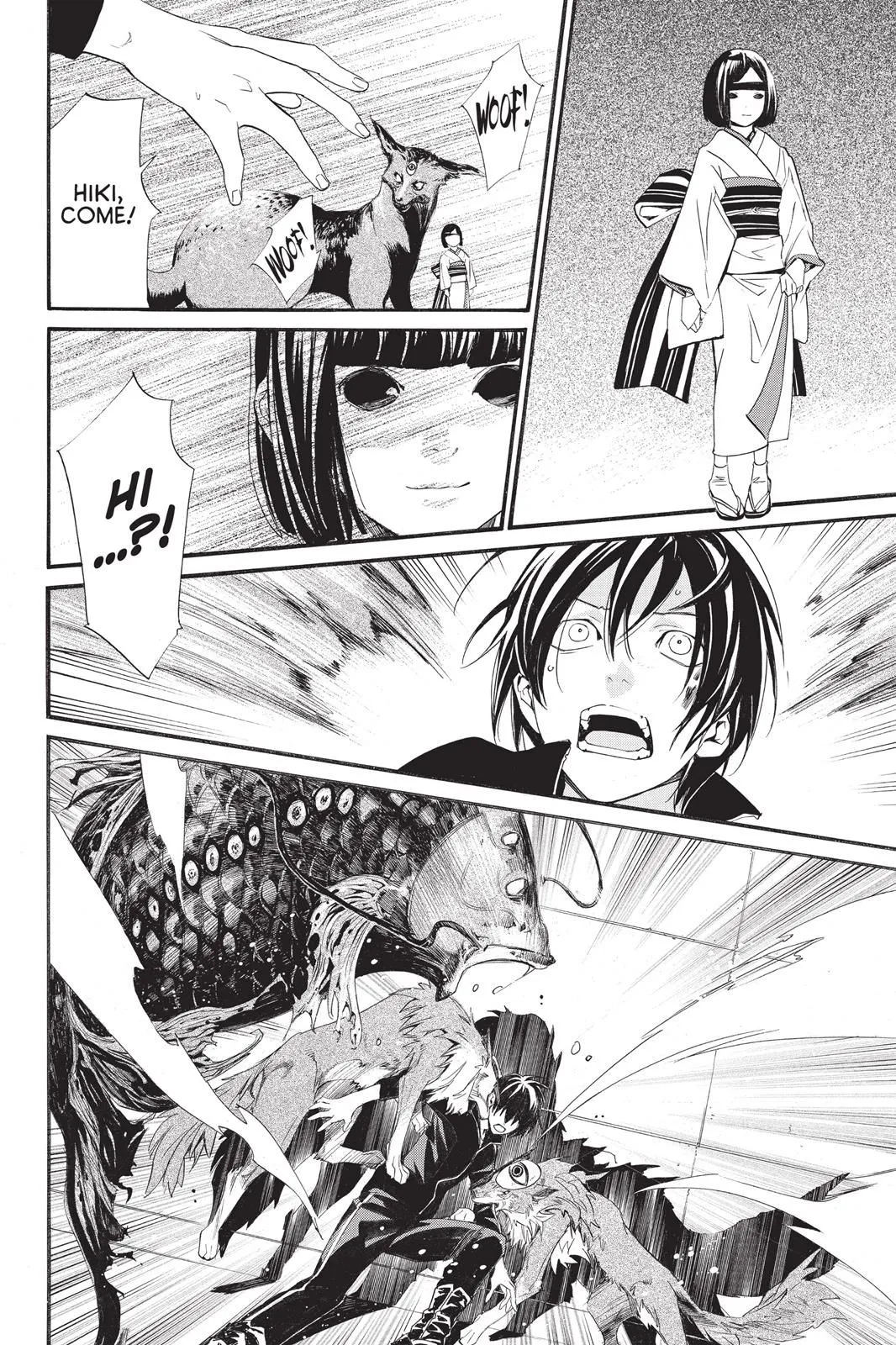 Read Noragami EN Manga Online