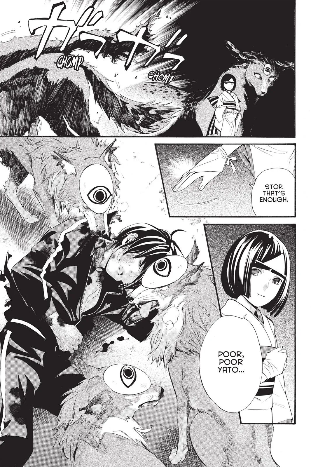 Read Noragami EN Manga Online