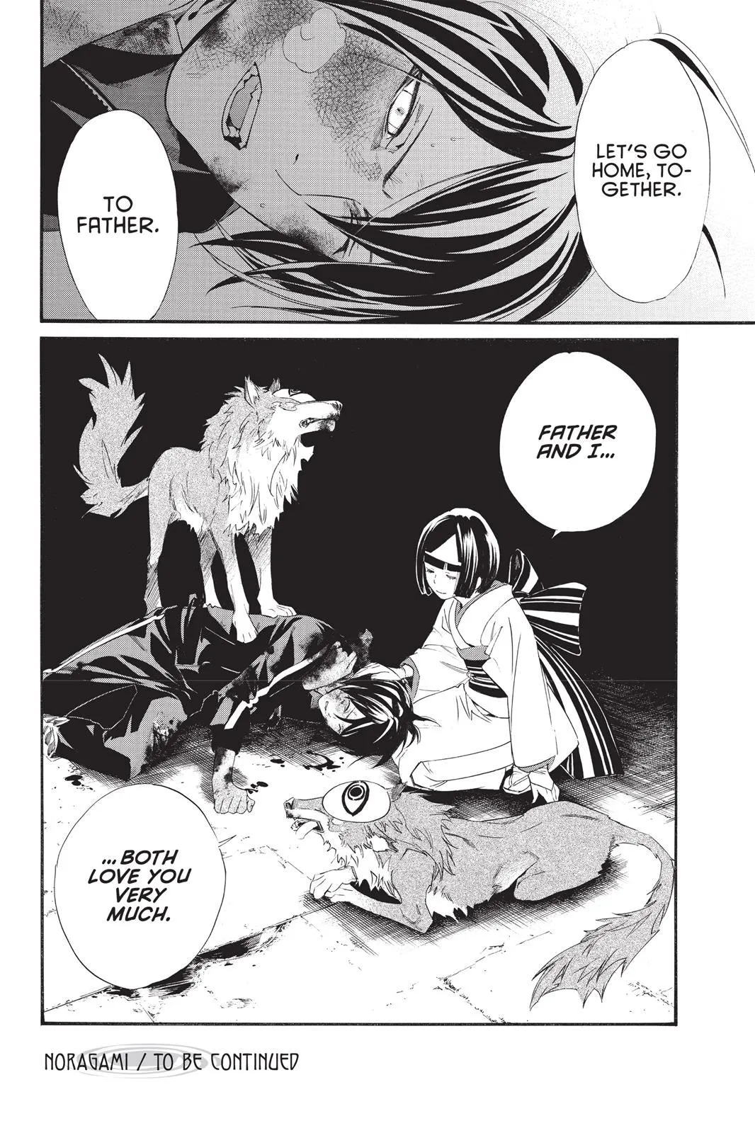 Read Noragami EN Manga Online