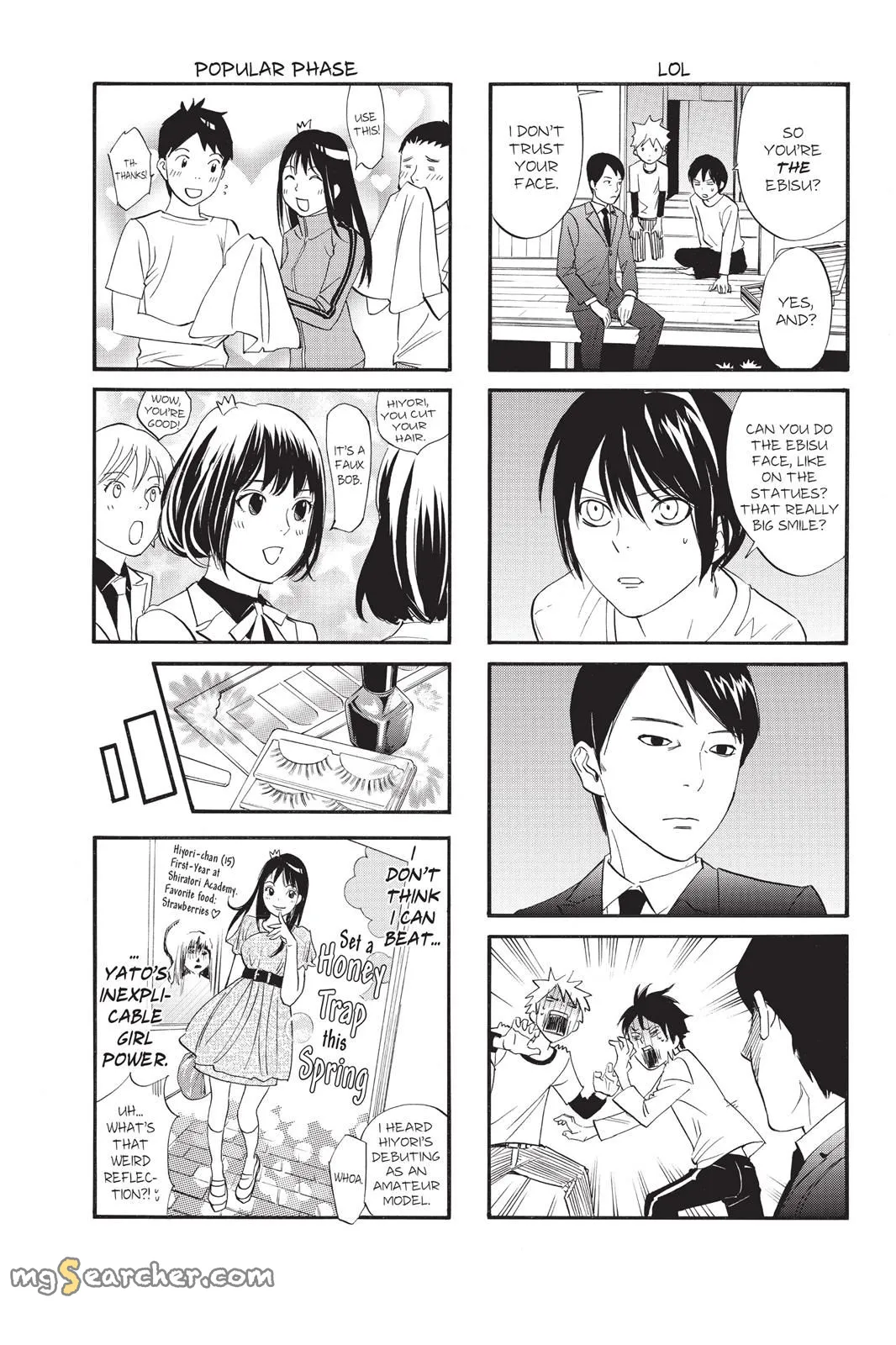 Read Noragami EN Manga Online