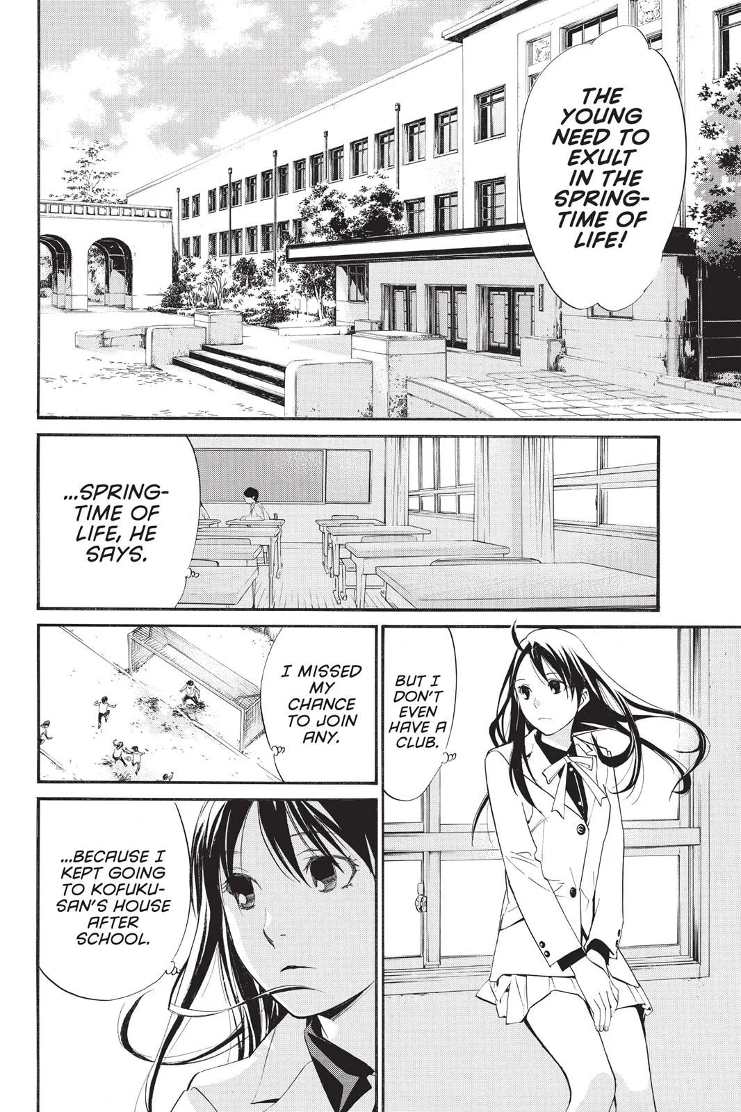 Read Noragami EN Manga Online