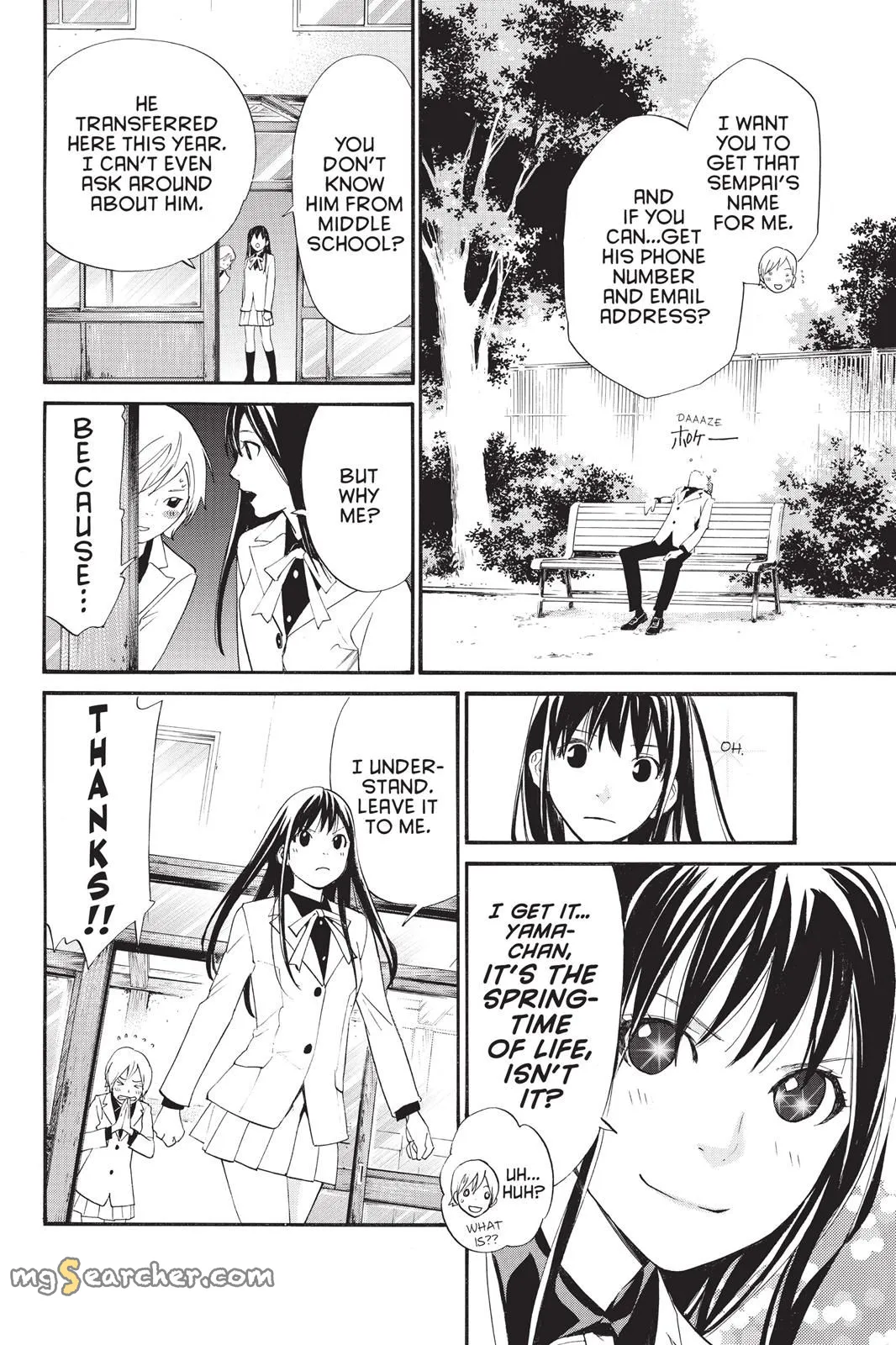 Read Noragami EN Manga Online