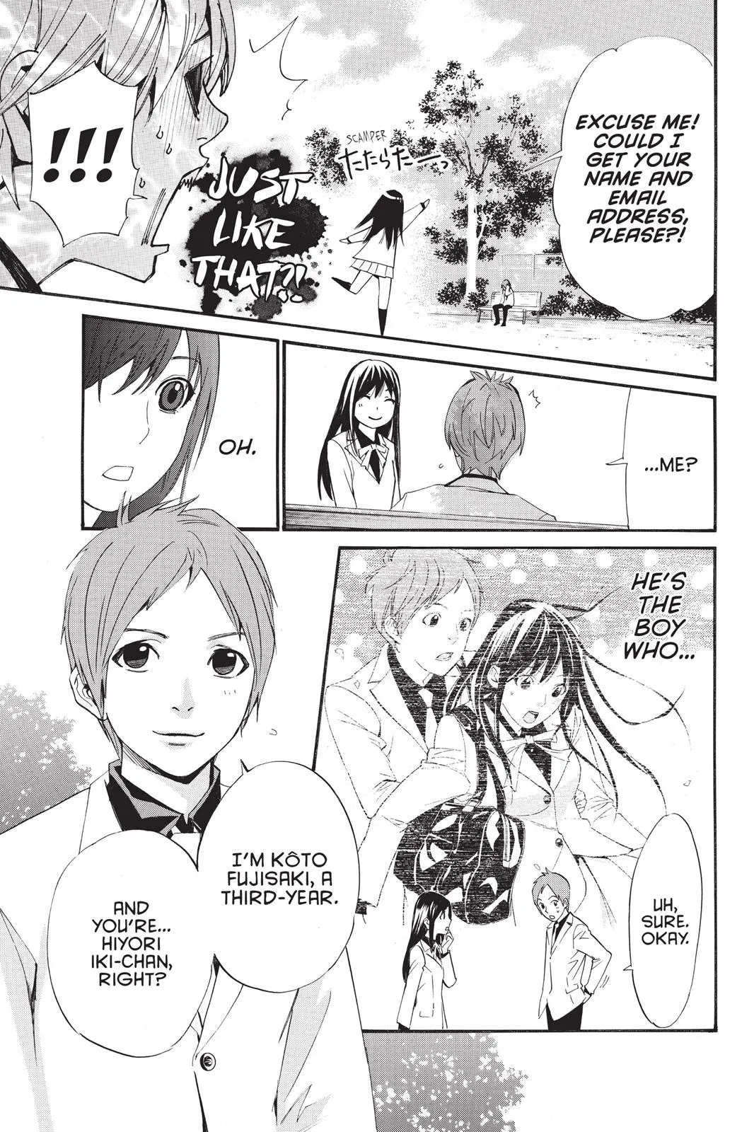 Read Noragami EN Manga Online