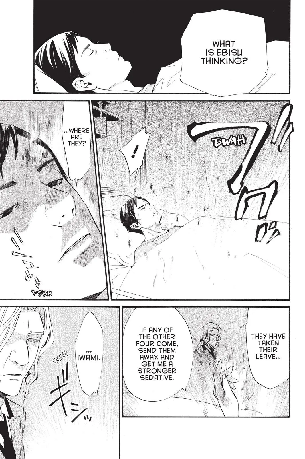 Read Noragami EN Manga Online