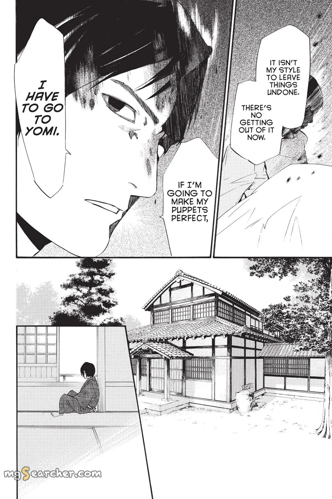 Read Noragami EN Manga Online