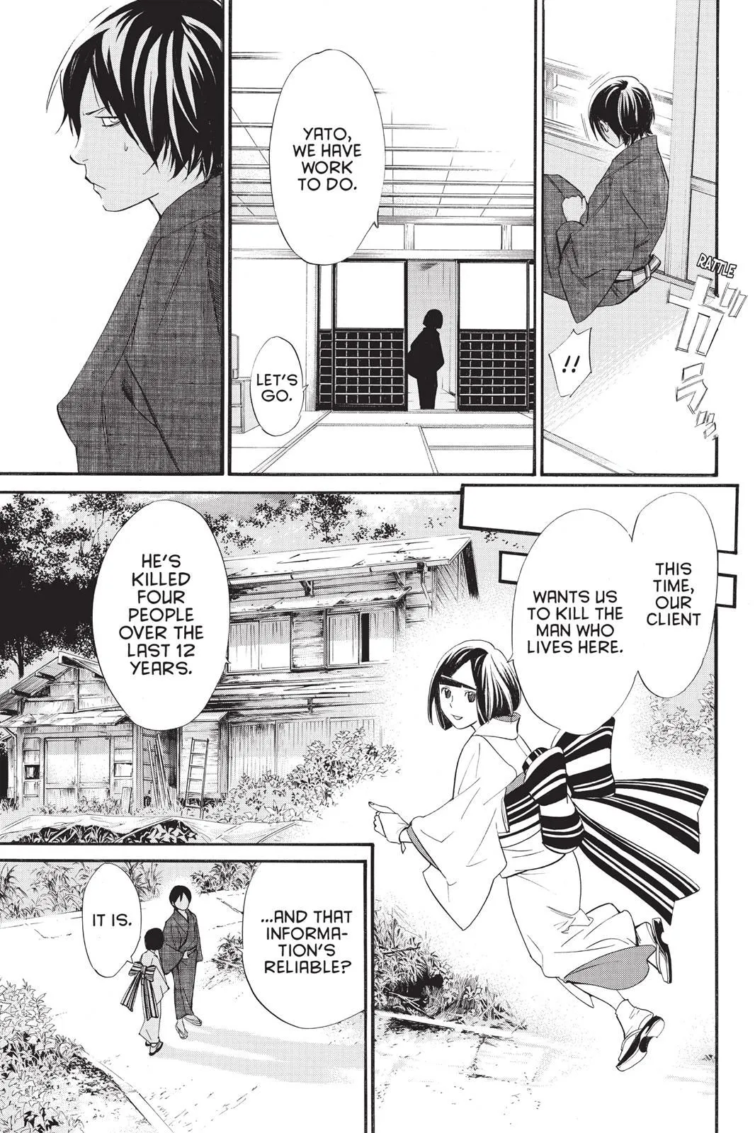 Read Noragami EN Manga Online