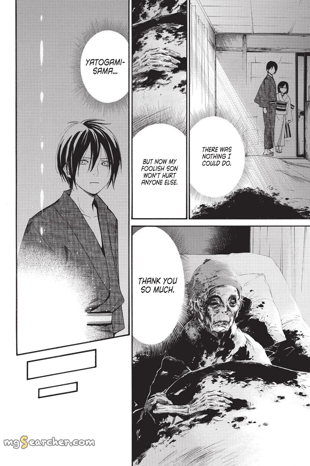 Read Noragami EN Manga Online