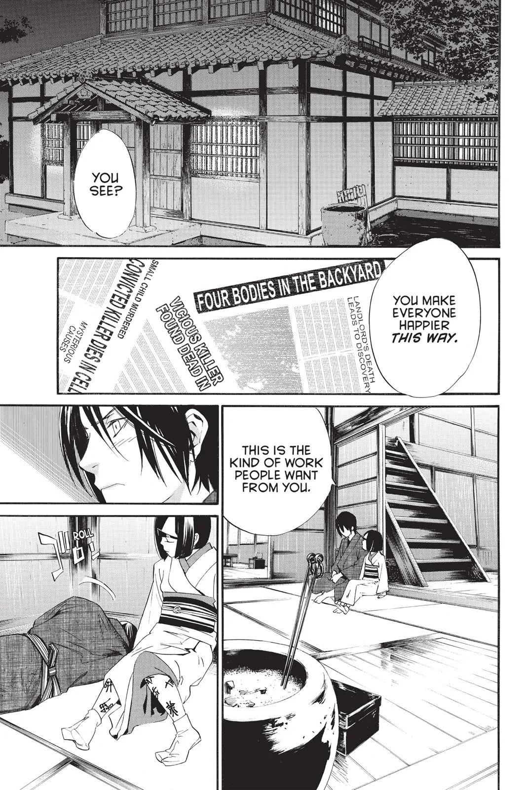 Read Noragami EN Manga Online
