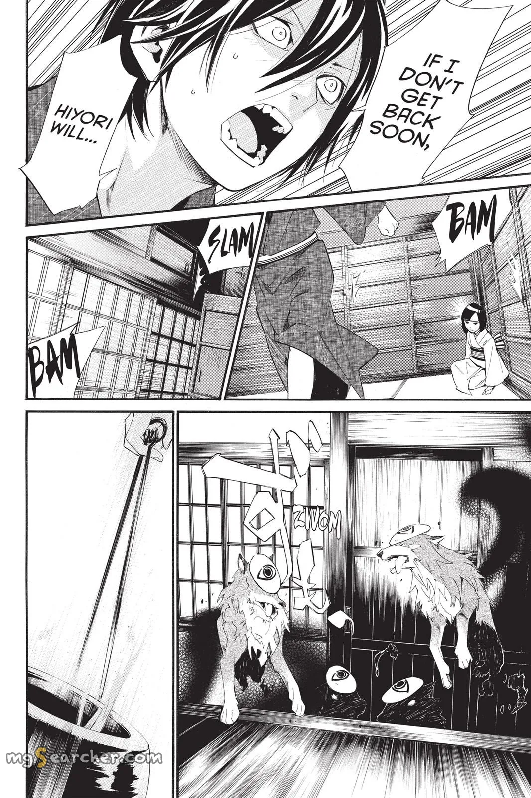 Read Noragami EN Manga Online