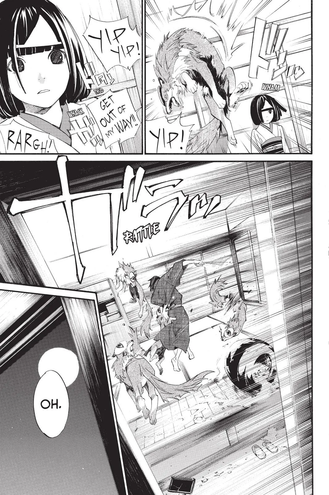 Read Noragami EN Manga Online