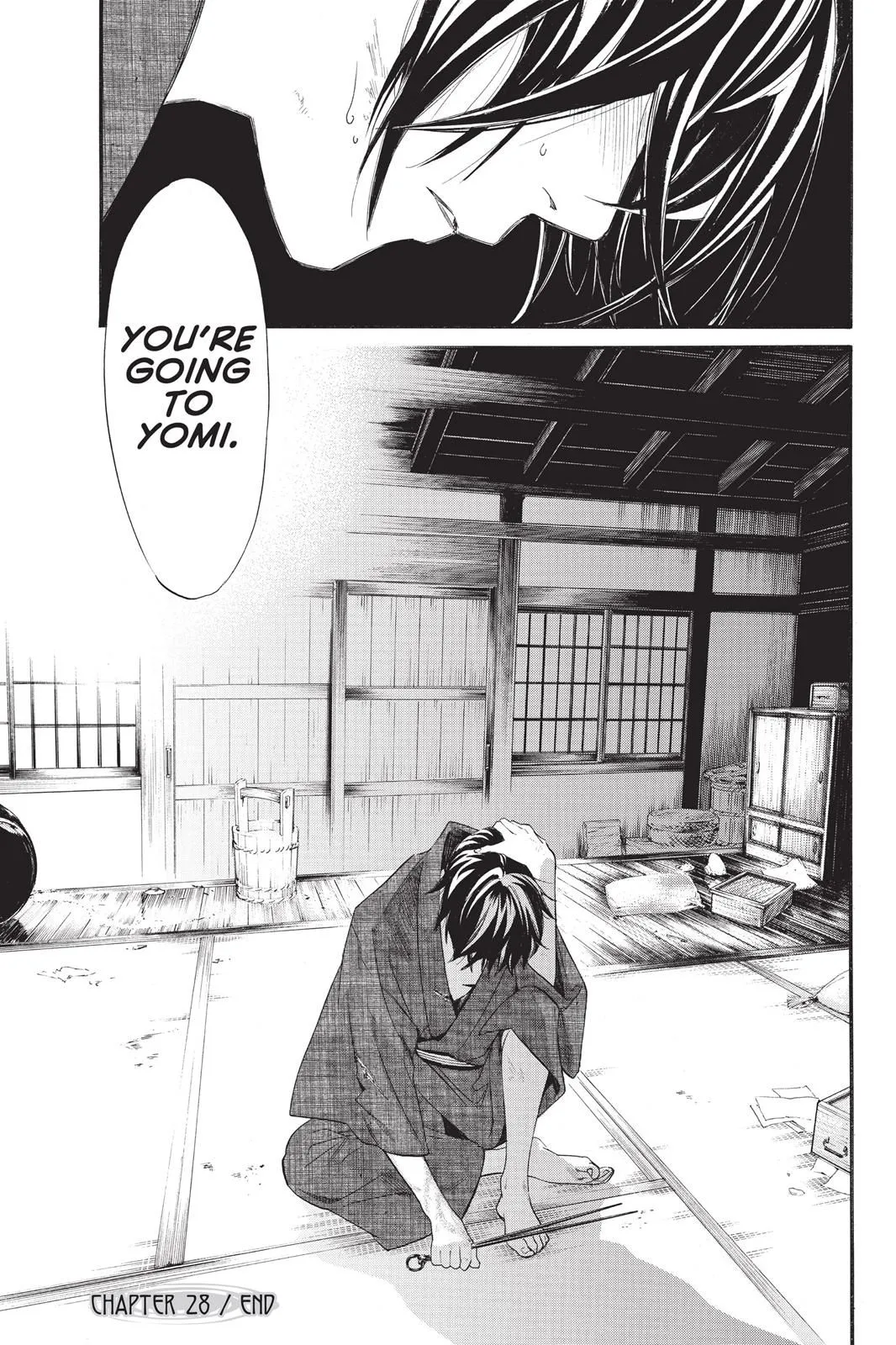 Read Noragami EN Manga Online