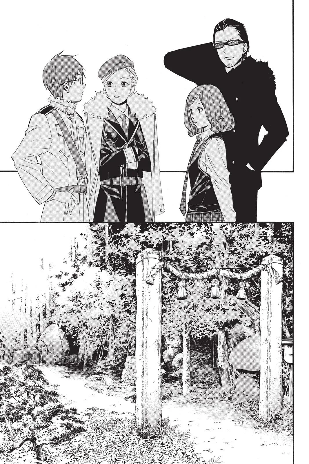 Read Noragami EN Manga Online