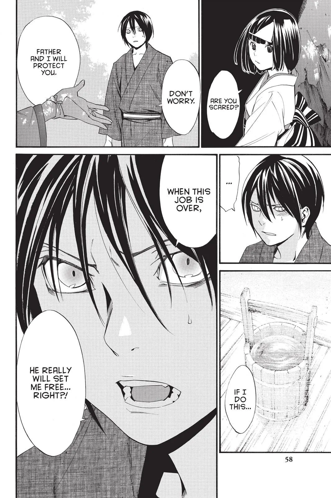 Read Noragami EN Manga Online