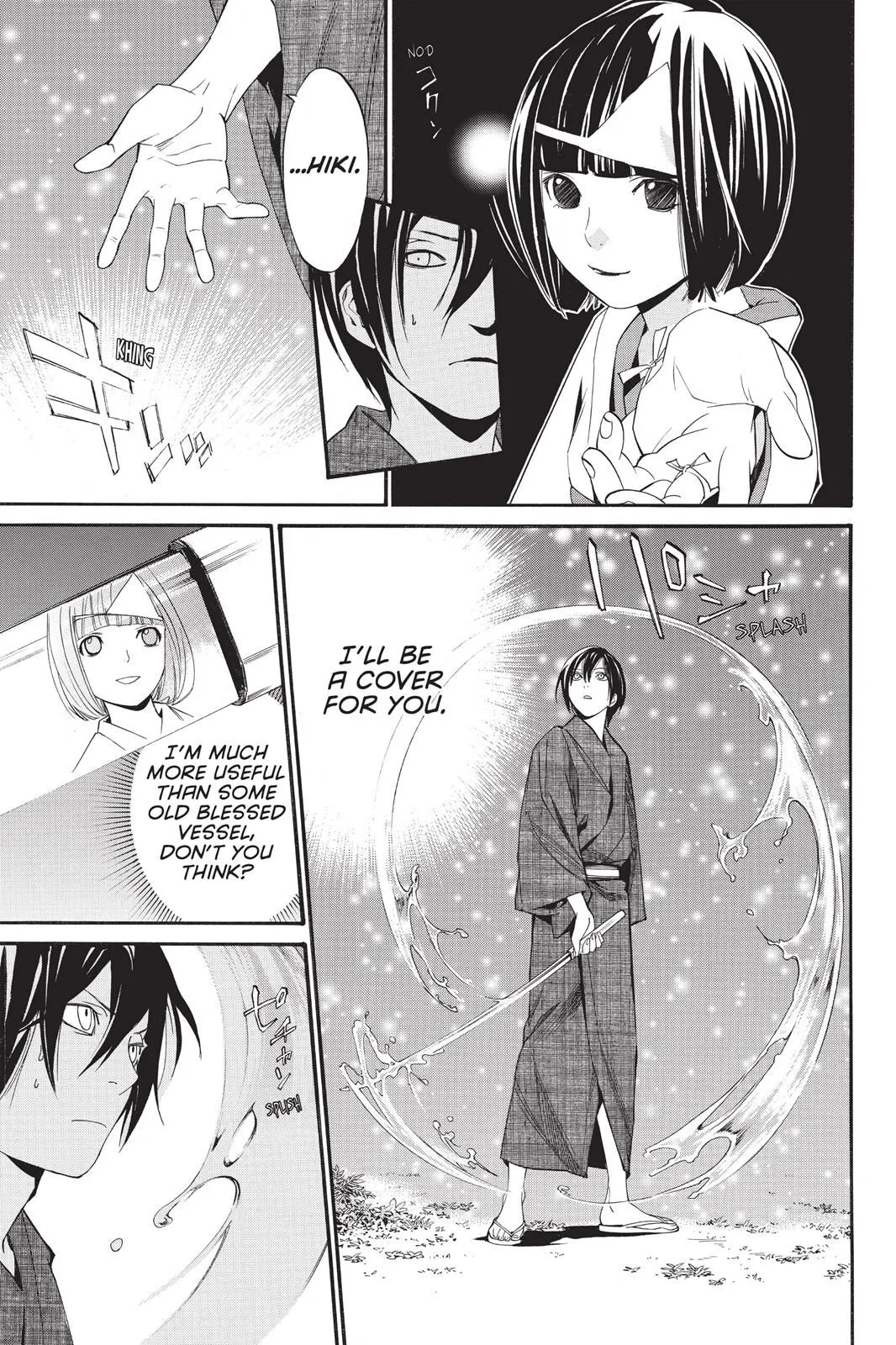 Read Noragami EN Manga Online