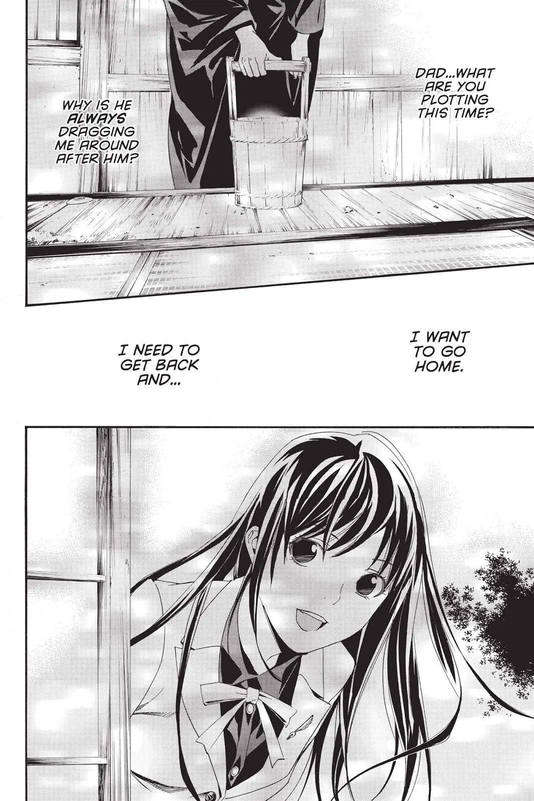Read Noragami EN Manga Online