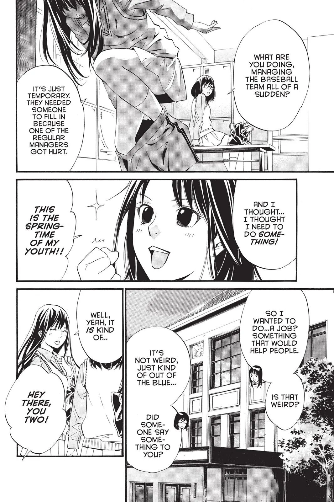 Read Noragami EN Manga Online