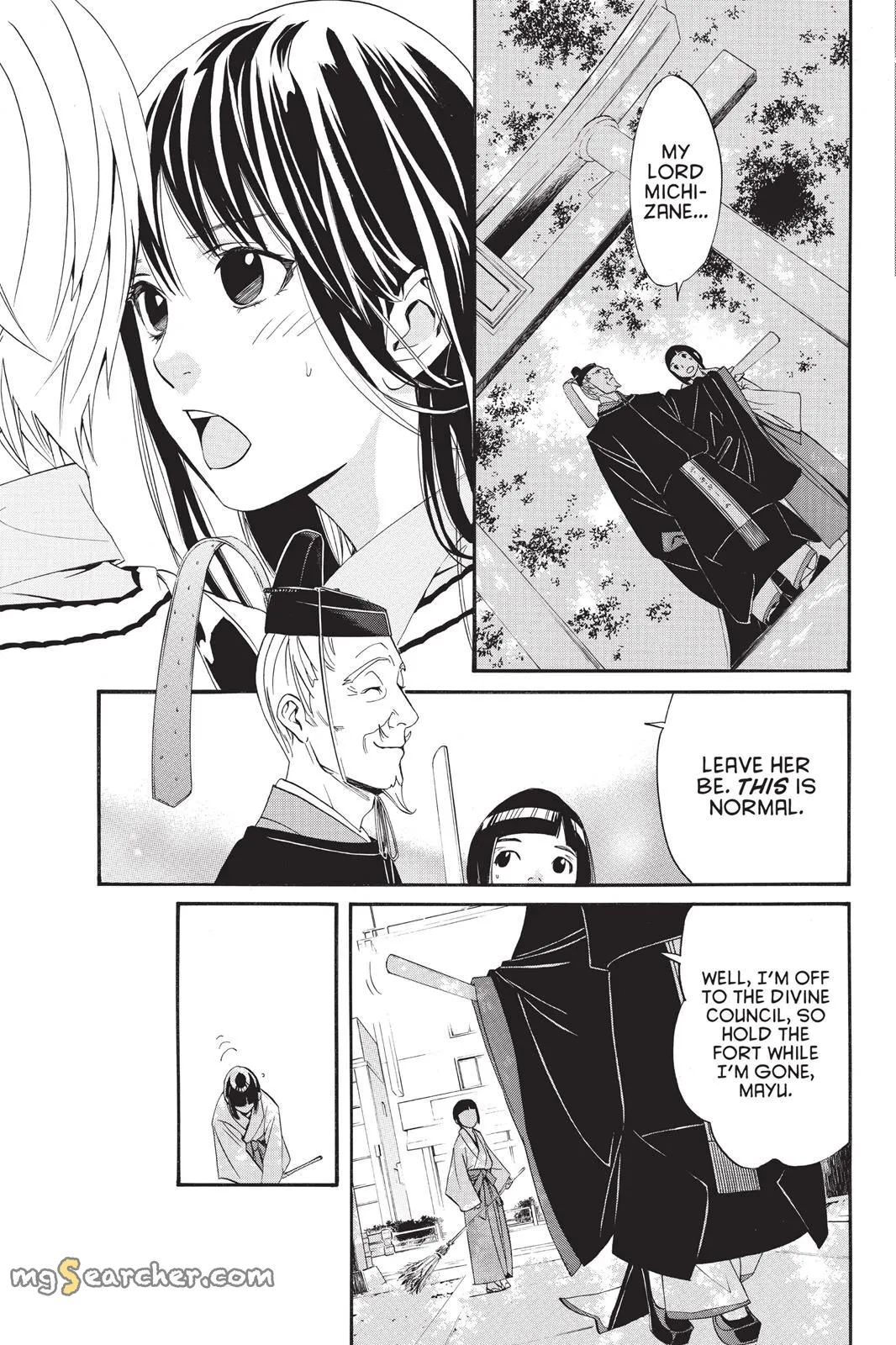 Read Noragami EN Manga Online