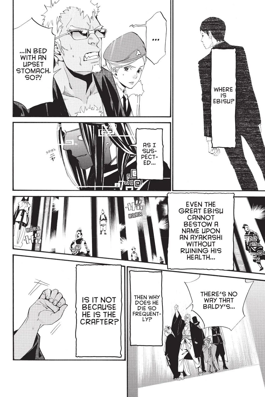 Read Noragami EN Manga Online