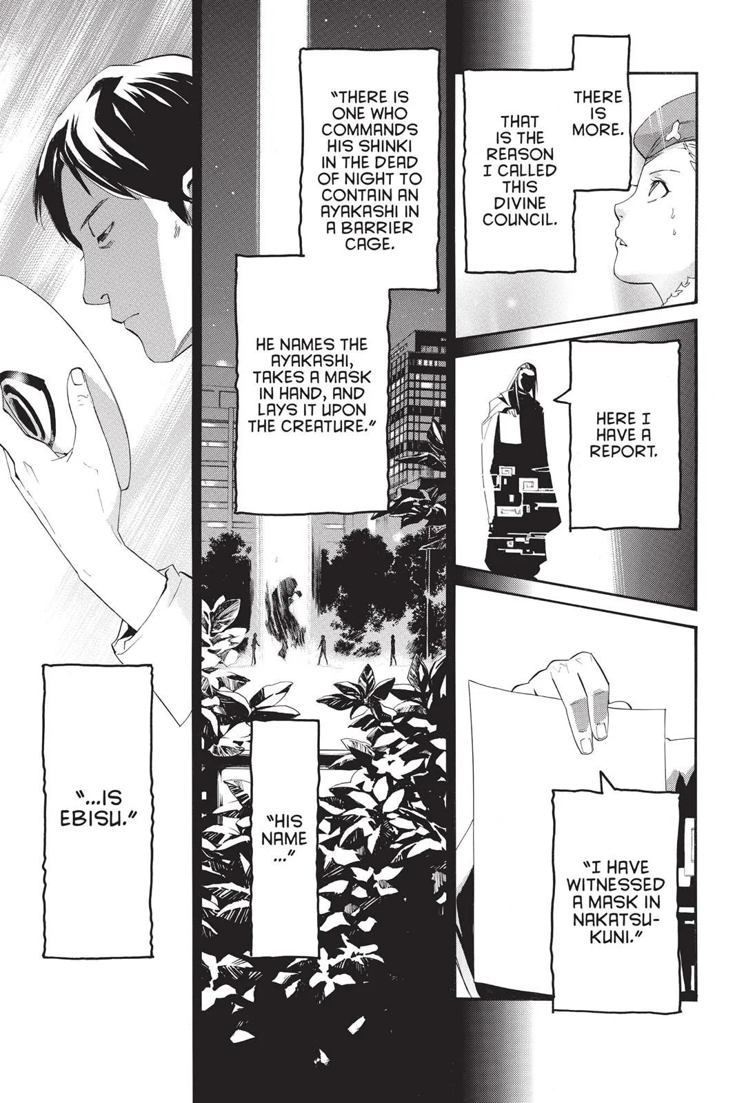 Read Noragami EN Manga Online