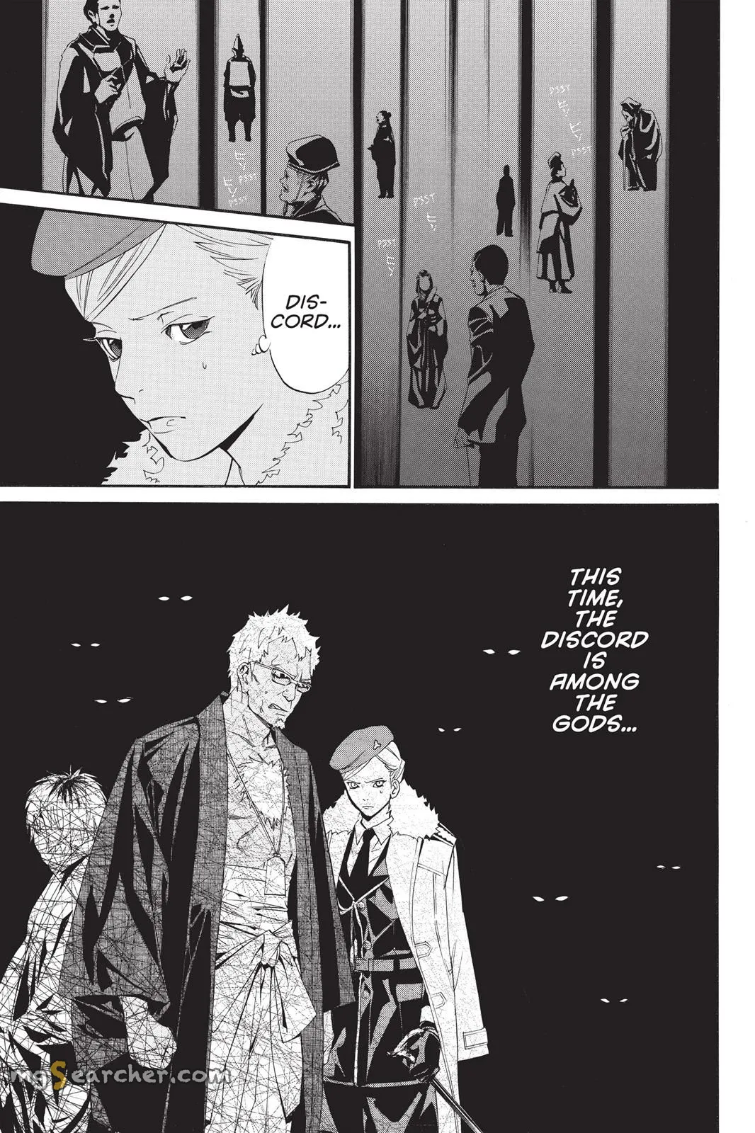 Read Noragami EN Manga Online