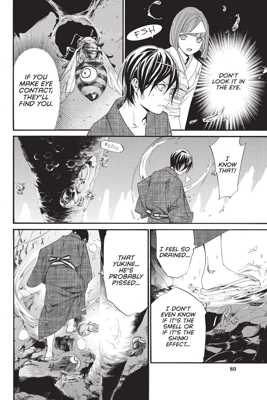 Read Noragami EN Manga Online