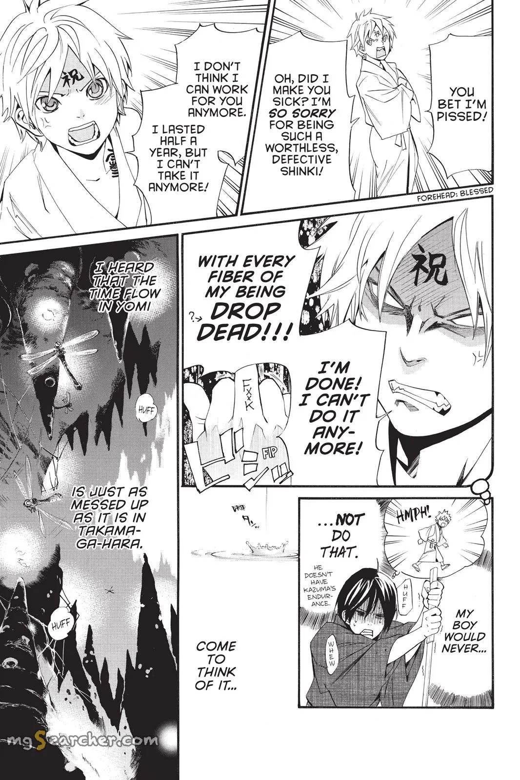 Read Noragami EN Manga Online