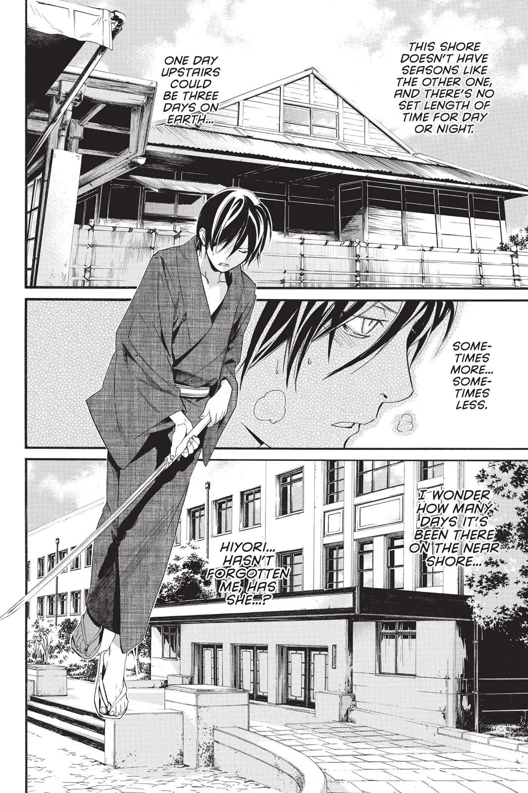 Read Noragami EN Manga Online