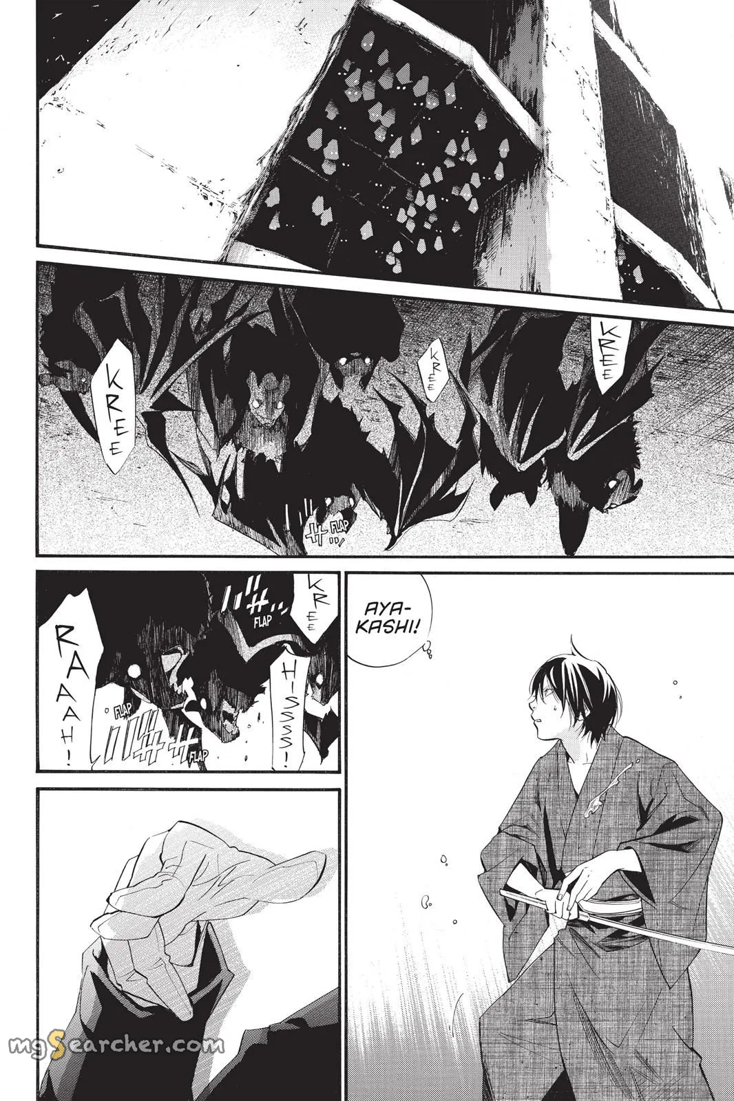 Read Noragami EN Manga Online