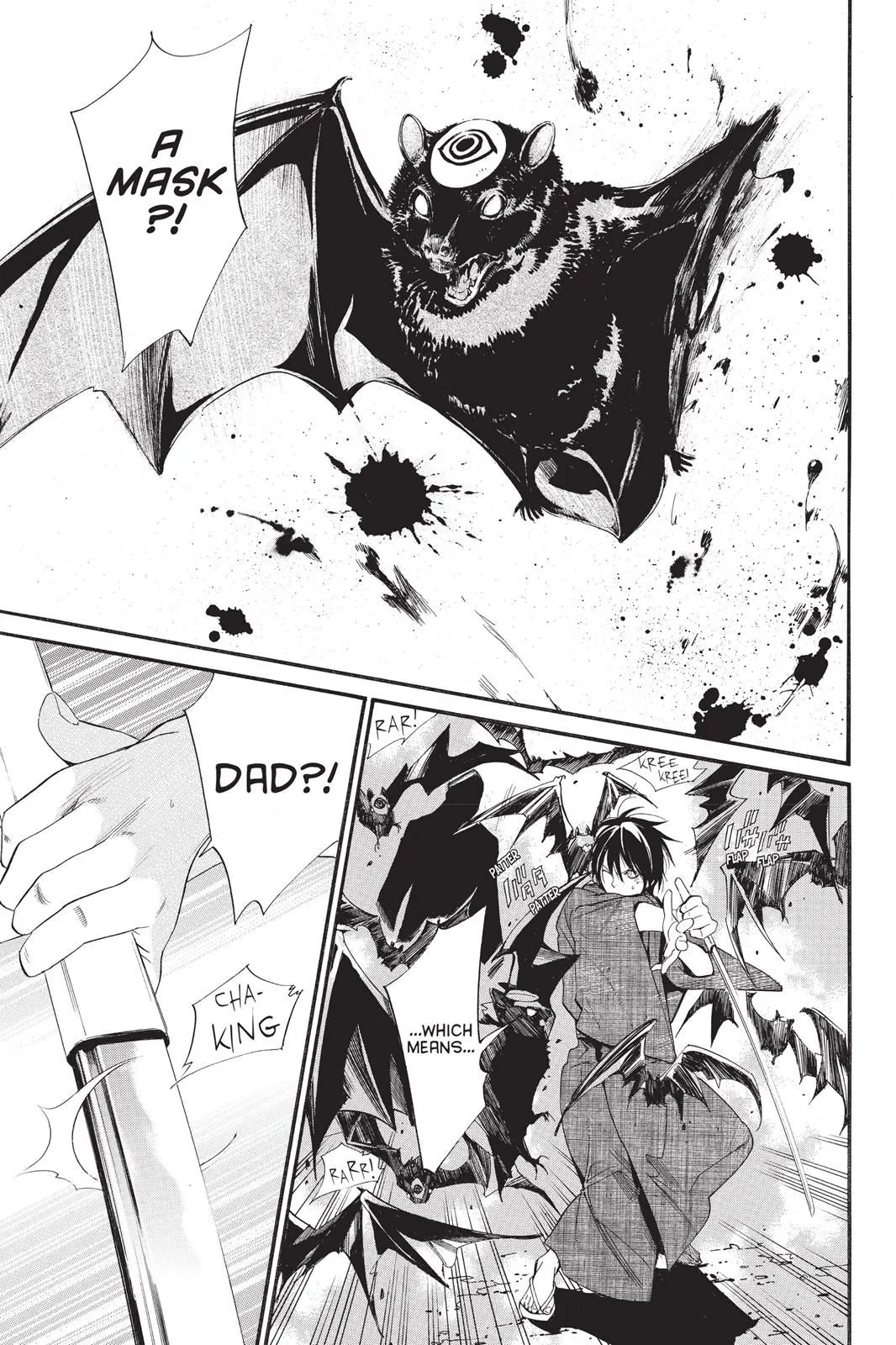 Read Noragami EN Manga Online