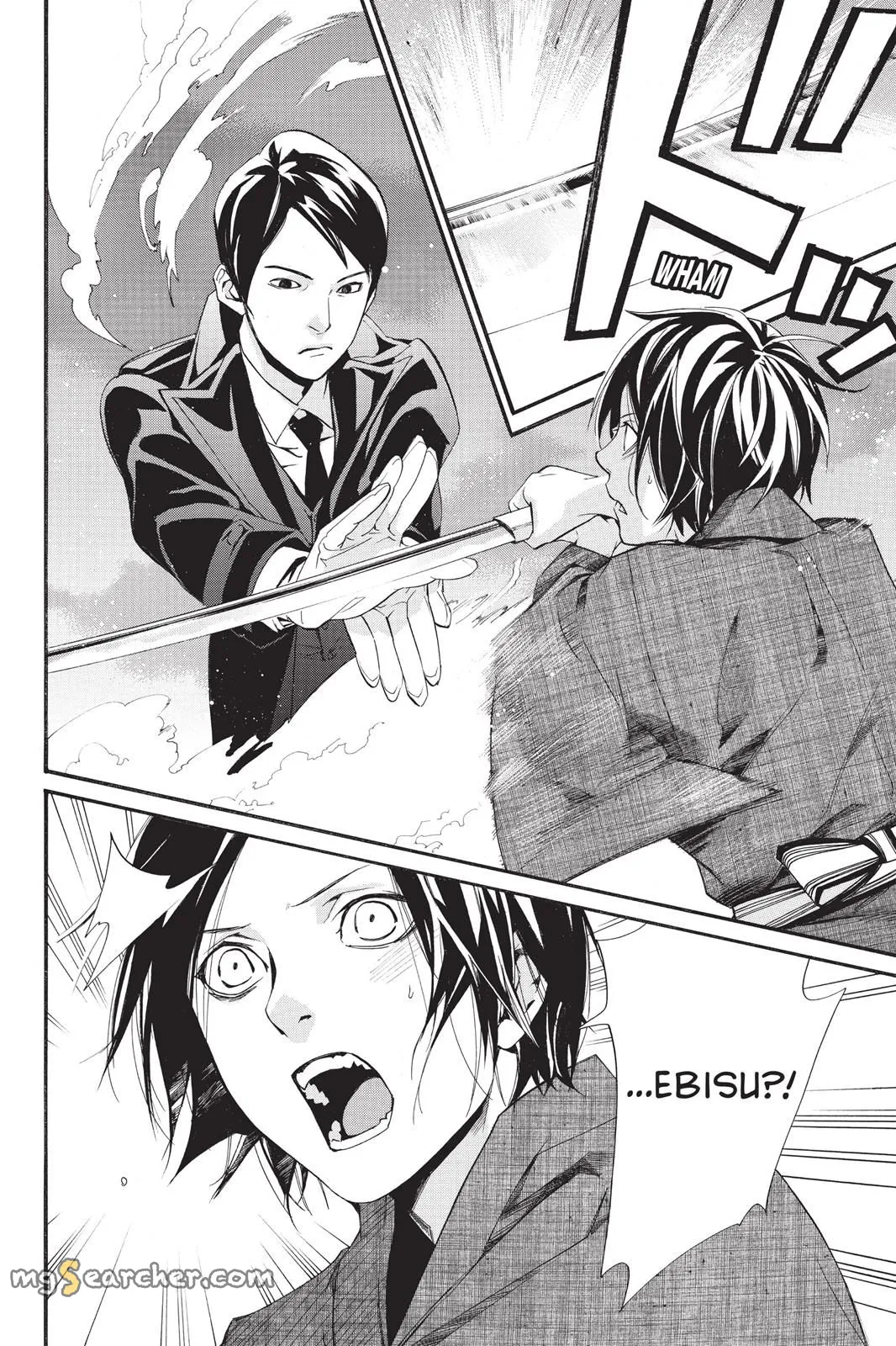 Read Noragami EN Manga Online