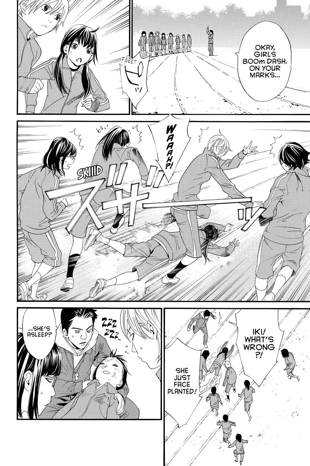 Read Noragami EN Manga Online