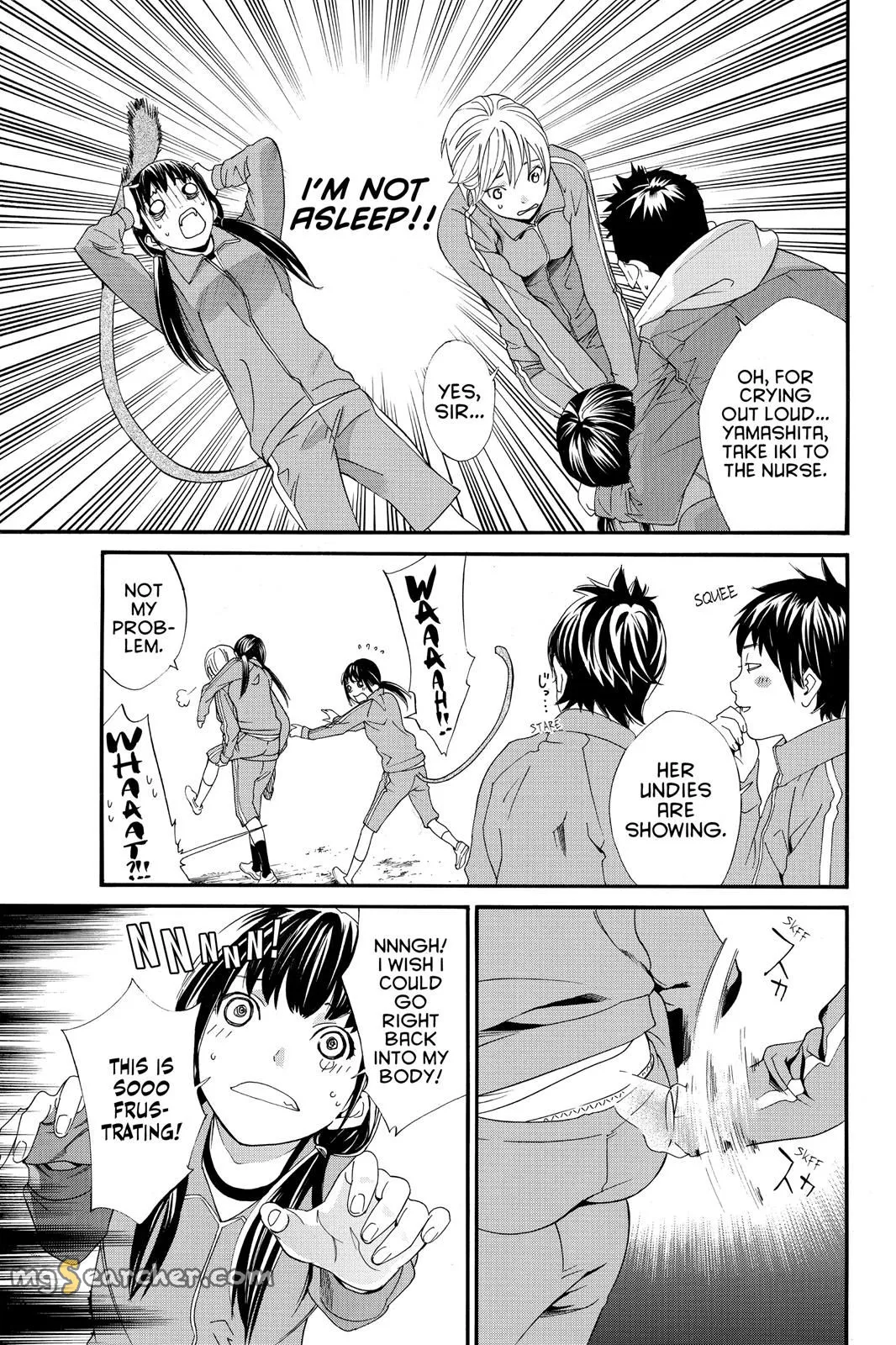 Read Noragami EN Manga Online