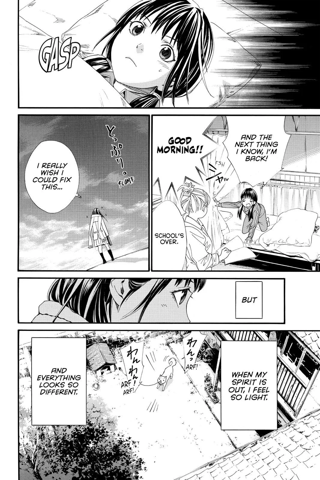 Read Noragami EN Manga Online