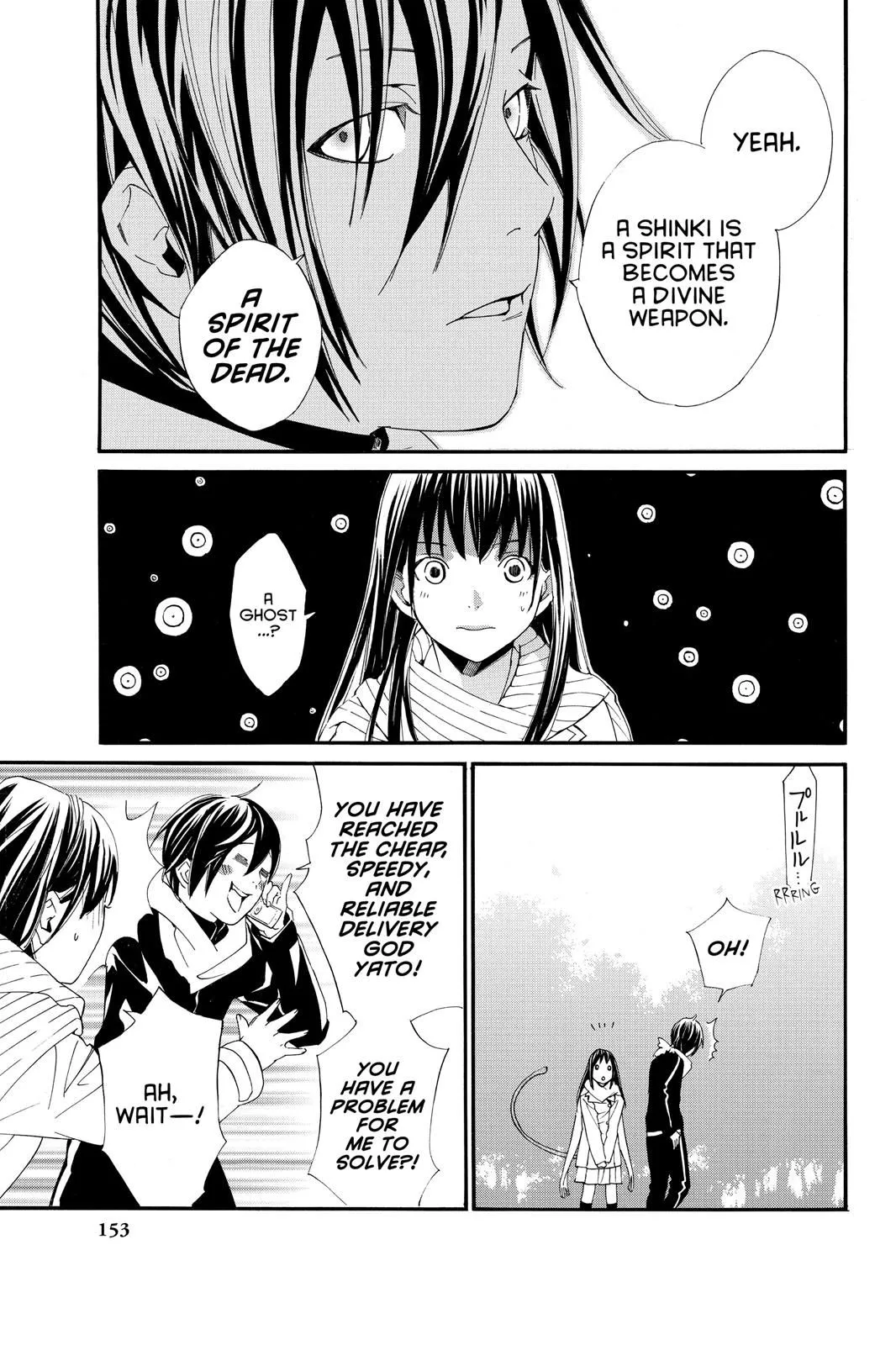 Read Noragami EN Manga Online
