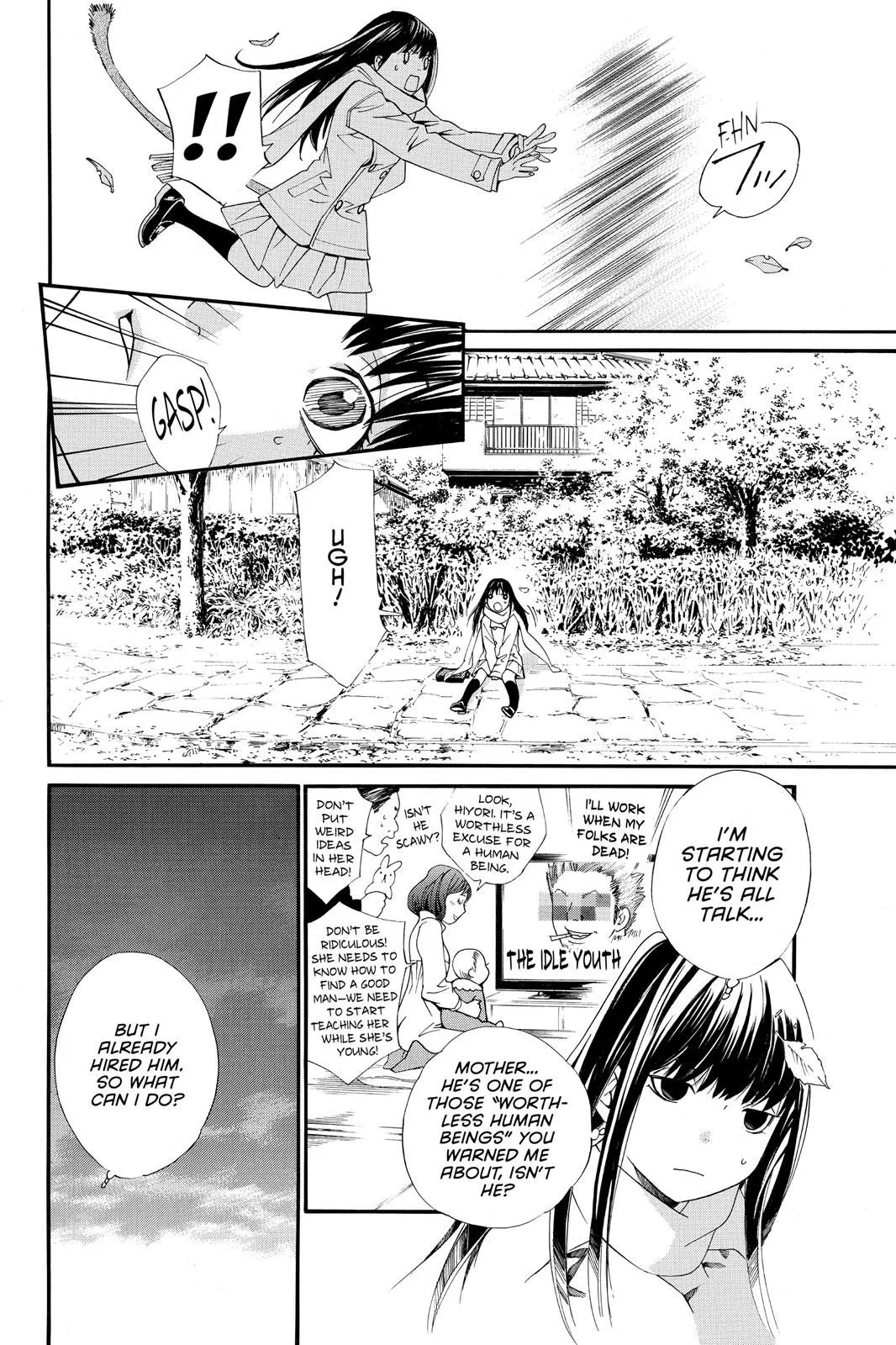 Read Noragami EN Manga Online