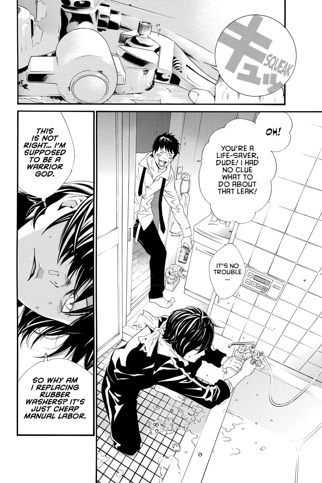 Read Noragami EN Manga Online
