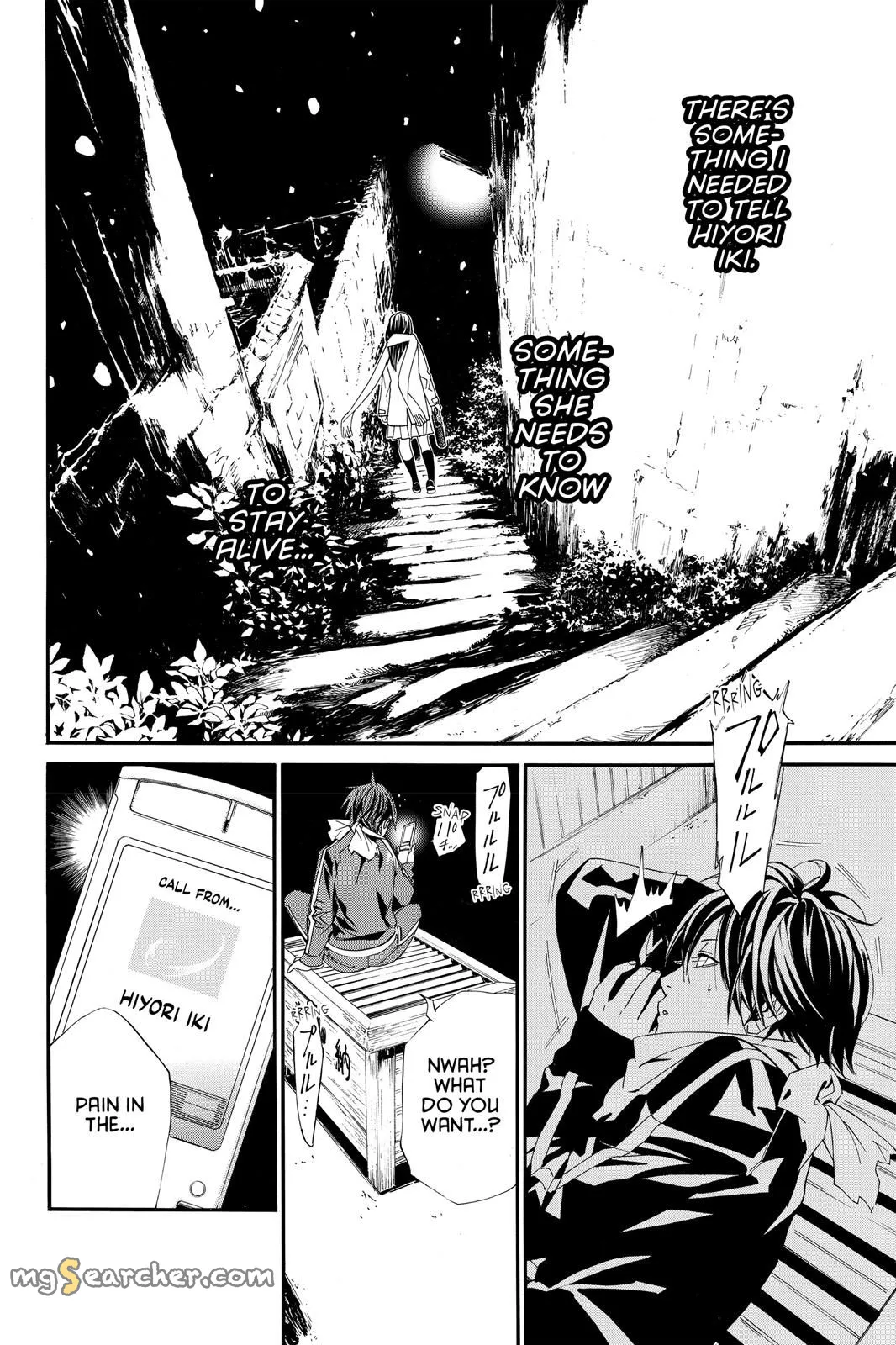 Read Noragami EN Manga Online