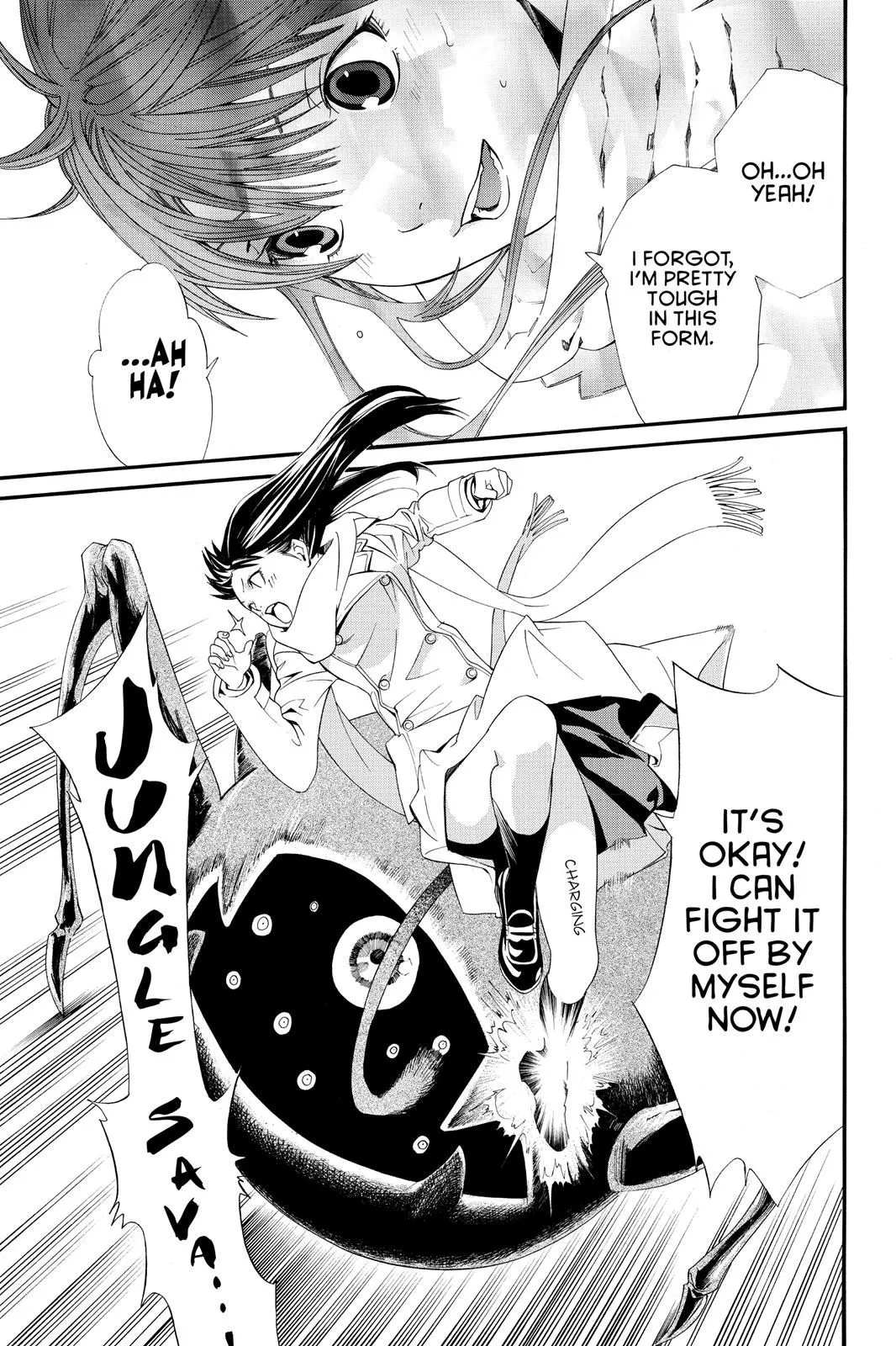 Read Noragami EN Manga Online